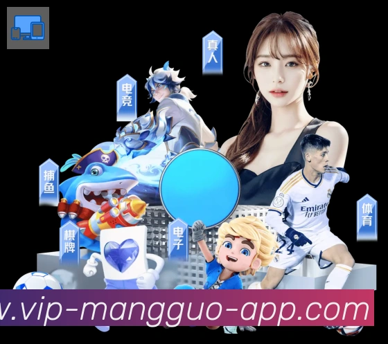 APP界面展示